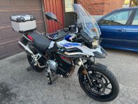 BMW F750GS | 2023 | 745 mil | Utrustad |