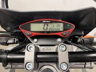 NY! Beta RR 50