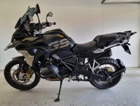 BMW R1250GS Exclusive