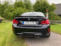 BMW M2 CS