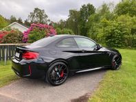 BMW M2 CS
