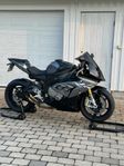 S1000RR Dynamic 2017 