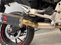 BMW f900r 