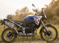 BMW F900GS Trophy Enduro Pro 2024.
