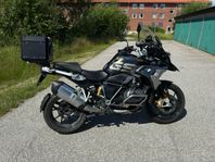 BMW R1250GS Exclusive