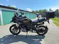 BMW R1250GS Exclusive