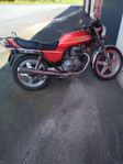 Honda CB 250 .1981.