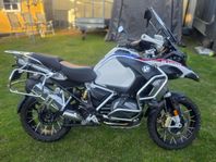 BMW R 1250 GS Adventure Rallye
