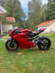 Ducati 959 Panigale