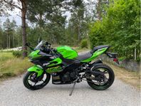 Kawasaki Ninja 400 KRT edition ABS