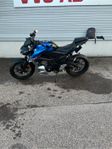 Suzuki GSX-S 125 2023