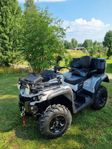 Can-am outlander 570 max pro