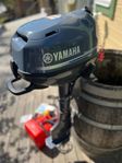 Yamaha 6hk lång rigg inkl tillbehör