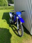 Yamaha wr250f