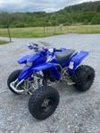Yamaha Blaster 200