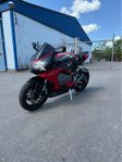 Unik Ducati Panigale 959