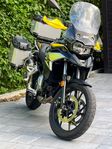 BMW F 750 GS – “40 YEARS GS" EDITION