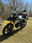 BMW G 310 GS