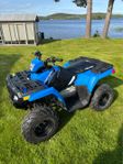 Polaris Sportsman 110 EFI