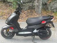 Peugeot Speedfighter 2017