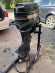 Mercury 40hk gds