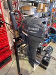 Nästan oanvänd Yamaha F9.9 -25