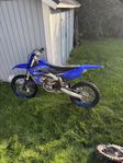 Yamaha yzf250 2021