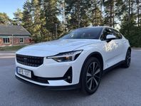 Polestar 2 Long Range Dual Motor