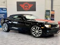 Chevrolet Camaro CAMARO RS CABRIOLET V6 BT, NAV, NYSERVAD