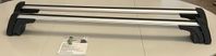 Rails BMW original 82712350126 till bl a X1 xDrive