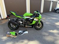 Kawasaki ZX6R