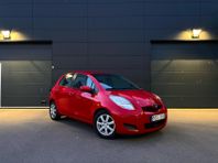 Toyota Yaris 1.33 Dual VVT-i 5-dörrar Nyservad 6-växlad