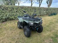 Nästan ny CF moto cforce 450