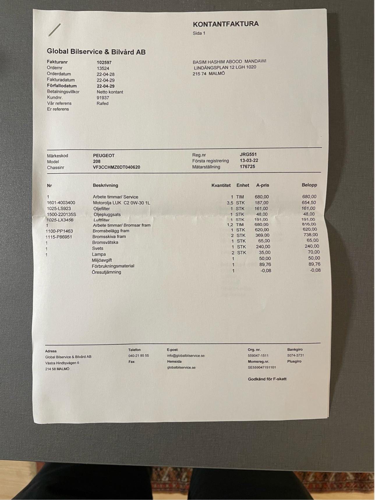 Peugeot 208 5-door 1.2 VTi 82 Manual, 82hp, 2013