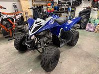 Yamaha yfm 90