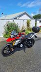 BMW G 310 GS 