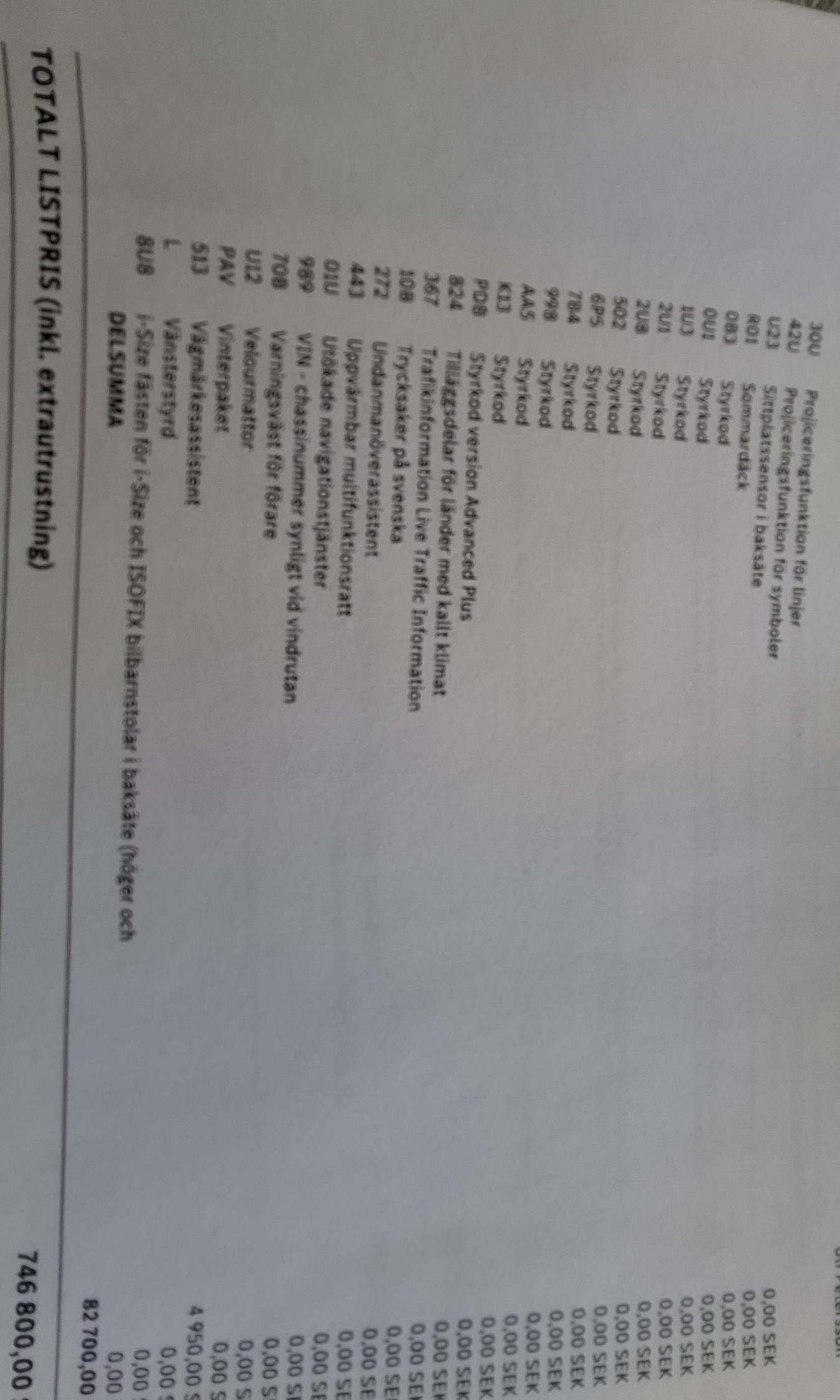 Mercedes-Benz E 300 e 9G-Tronic, 313hp, 2024