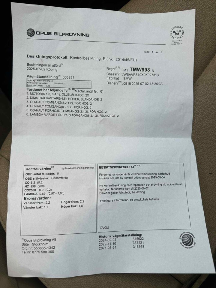 BMW 318i Touring Manual, 129hp, 2007