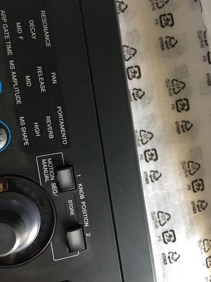 Yamaha MODX 8 Synthesizer - N...