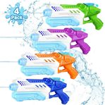4 stycken helt nya vattenpistoler säljer billigt