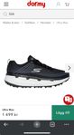 Skechers ultra max