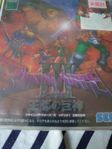 Shining Force III till Sega Saturn (japanskt) fint skick