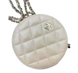 ÄKTA Chanel iridescent beige rund clutch väska handväska 