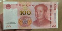 CNY – Kinesisk yuan pengar. 6000