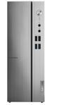 Lenovo IdeaCentre 510S stationär dator