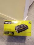 RYOBI - Batteri för alla möjliga ändamål