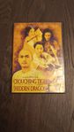 Crouching Tiger Hidden Dragon DVD 