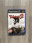 YAKUZA 2 - PlayStation 2 - SÄLLSYNT & KOMPLETT - SAMLARSKIC