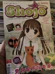 Shojo stars manga (komplett samling!)