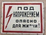 Soviet Metal Varningsskylt text ryska strömsymbol livsfarli